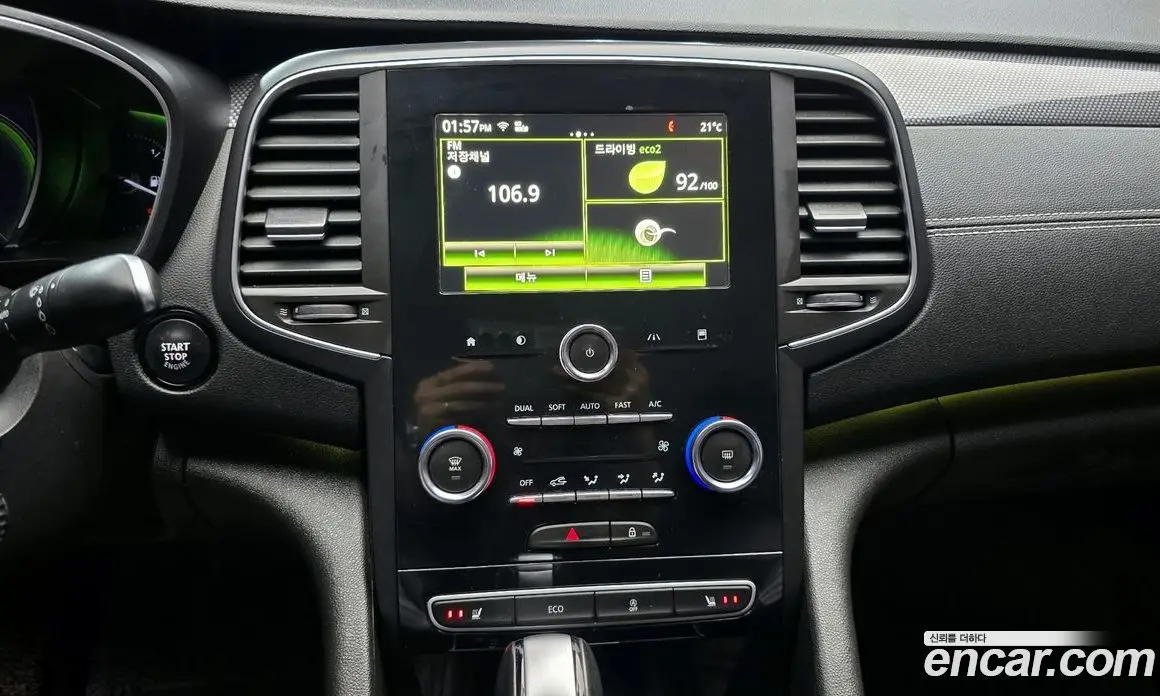 Renault (Samsung) SM6 2019 2.0 автомат (гидро), фото 20