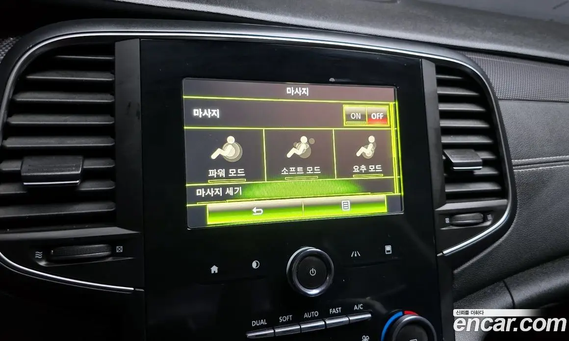 Renault (Samsung) SM6 2019 2.0 автомат (гидро), фото 29