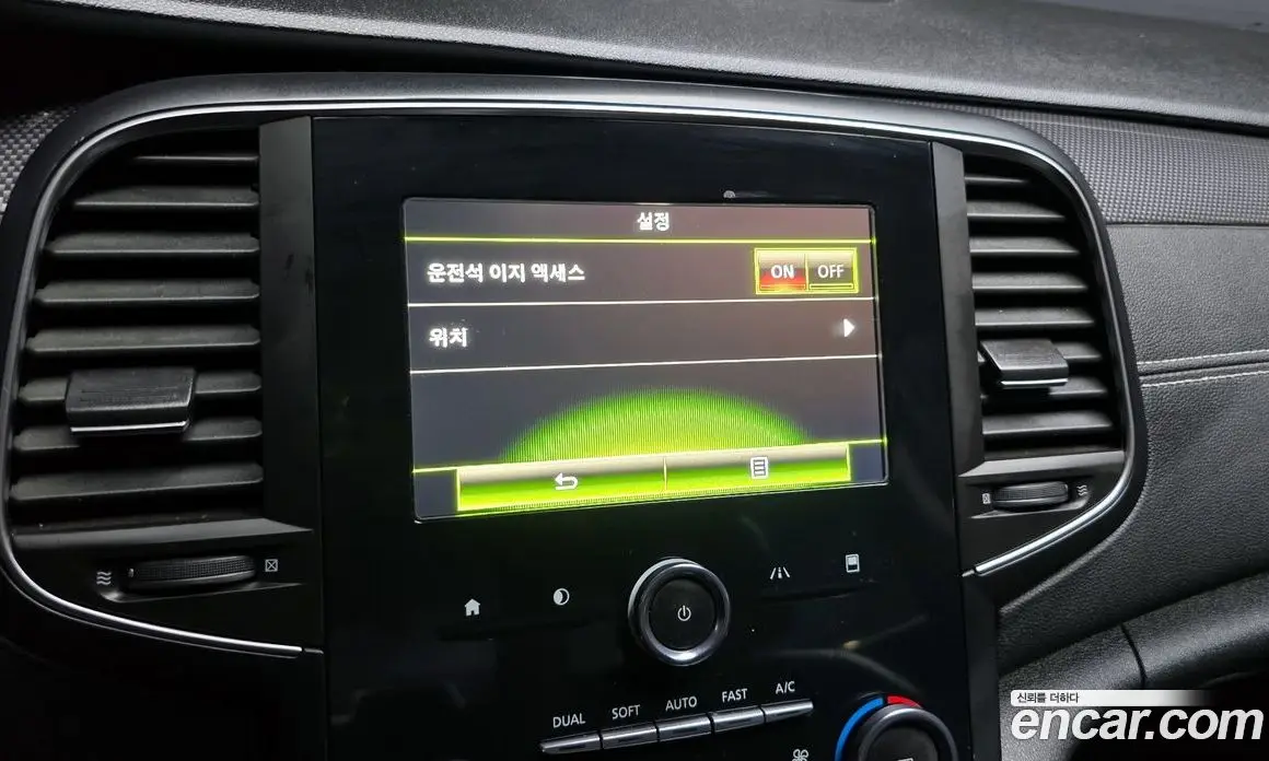 Renault (Samsung) SM6 2019 2.0 автомат (гидро), фото 30