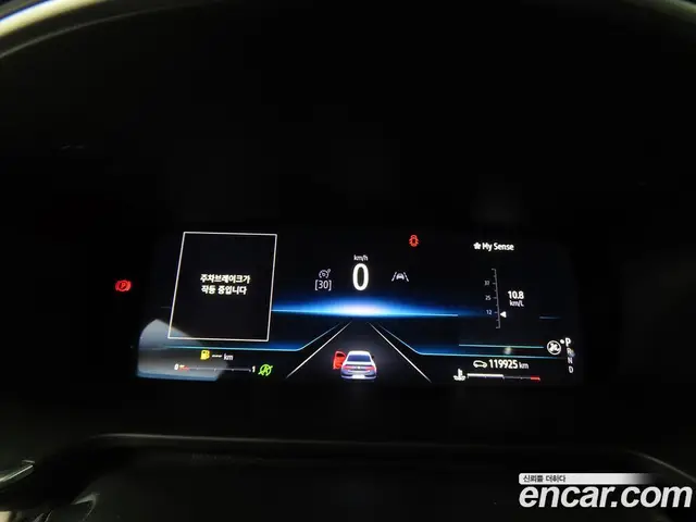 Renault (Samsung) SM6 2020 1.8 автомат (гидро), миниатюра 9