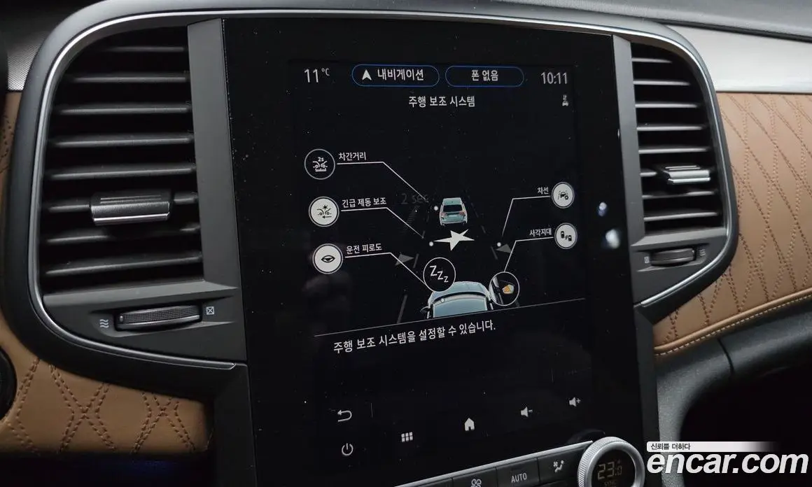 Renault (Samsung) SM6 2022 1.8 автомат (гидро), фото 16