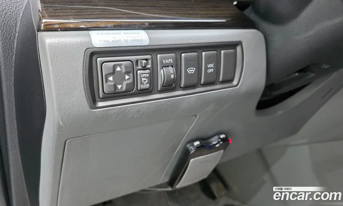 Renault (Samsung) SM7 2008 2.3 автомат (гидро), фото 14 Renault (Samsung) SM7 2008 2.3 автомат (гидро), фото 14