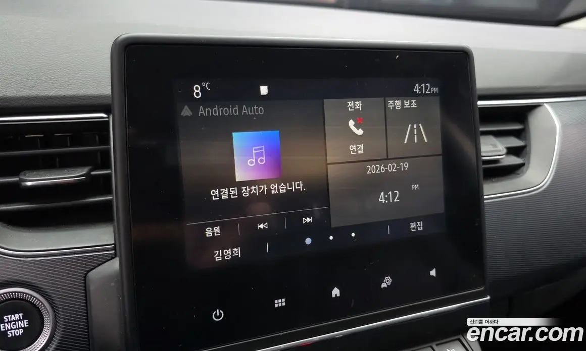 Renault (Samsung) XM3 2020 1.3 автомат (гидро), фото 15