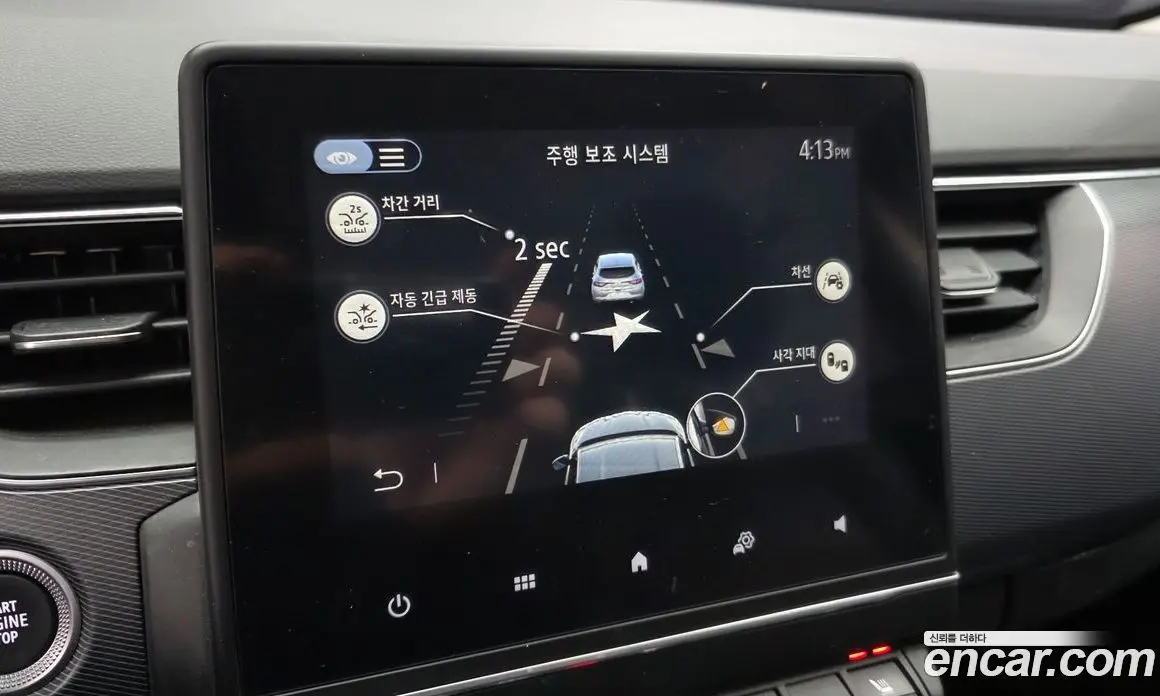 Renault (Samsung) XM3 2020 1.3 автомат (гидро), фото 16