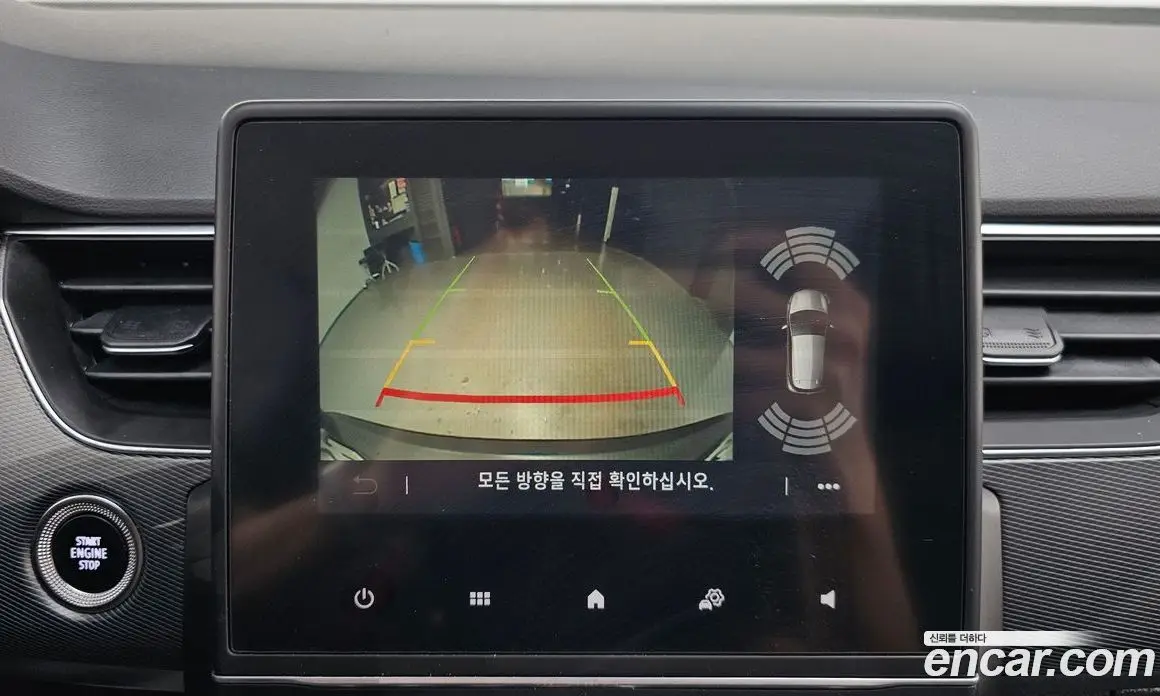Renault (Samsung) XM3 2020 1.3 автомат (гидро), фото 21