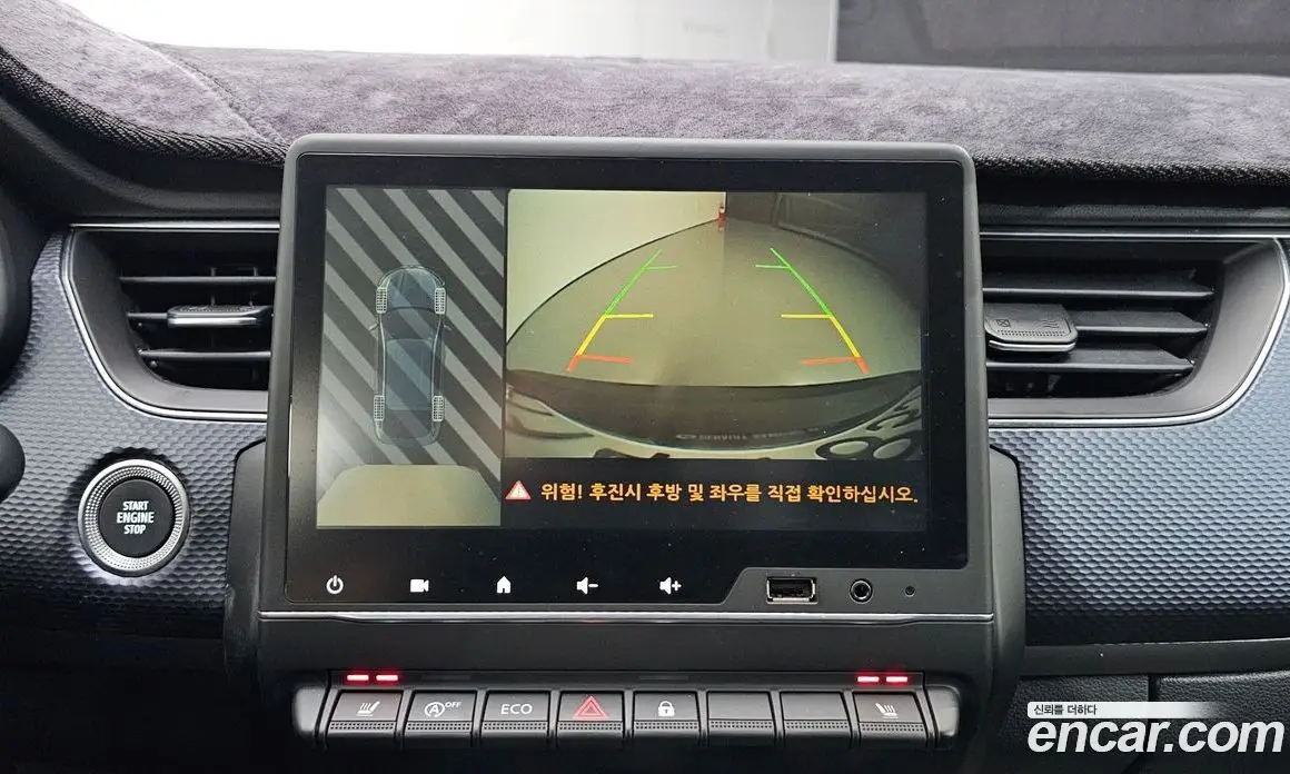 Renault (Samsung) XM3 2020 1.6 автомат (гидро), фото 21