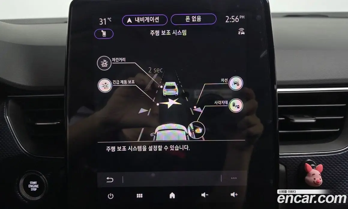 Renault (Samsung) XM3 2020 1.6 автомат (гидро), фото 35