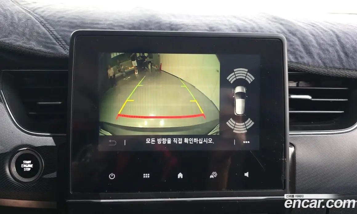 Renault (Samsung) XM3 2020 1.3 автомат (гидро), фото 20