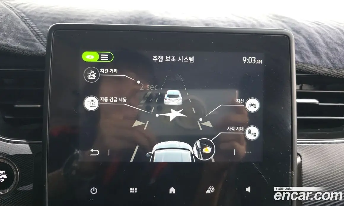 Renault (Samsung) XM3 2020 1.3 автомат (гидро), фото 29