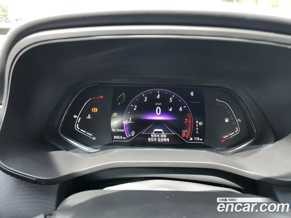 Renault (Samsung) XM3 2021 1.6 автомат (гидро), фото 15