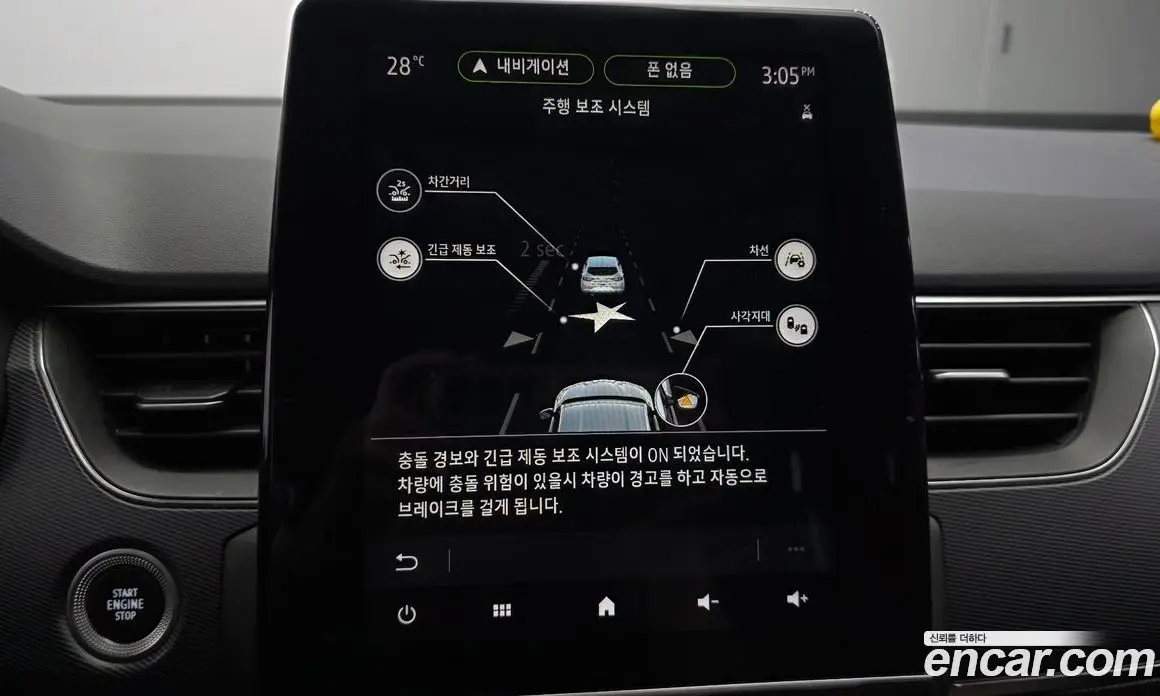 Renault (Samsung) XM3 2021 1.3 автомат (гидро), фото 17