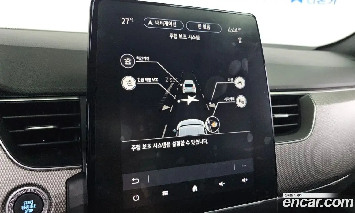 Renault (Samsung) XM3 2024 1.6 автомат (гидро), фото 21
