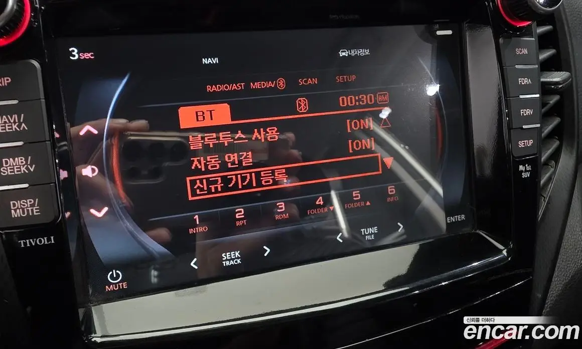 SsangYong TIBOLI 2018 1.6 автомат (гидро), фото 31