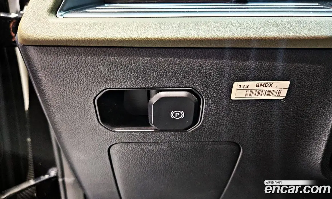 SsangYong Torres 2023 1.5 автомат (гидро), фото 18