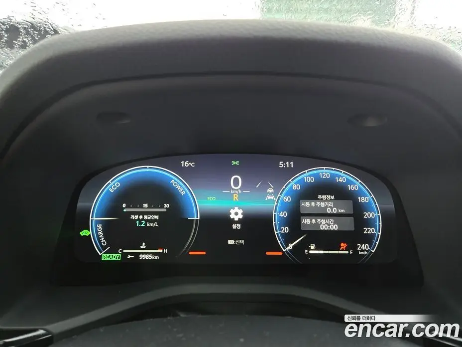 Toyota Camry 2026 2.5 автомат (гидро), фото 4 Toyota Camry 2026 2.5 автомат (гидро), фото 4