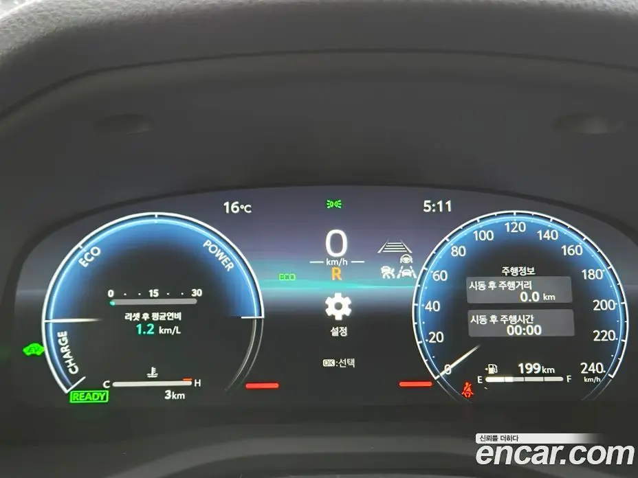 Toyota Camry 2026 2.5 автомат (гидро), фото 6 Toyota Camry 2026 2.5 автомат (гидро), фото 6