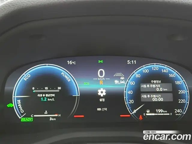 Toyota Camry 2026 2.5 автомат (гидро), миниатюра 6 Toyota Camry 2026 2.5 автомат (гидро), миниатюра 6