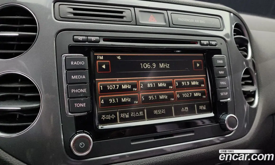Volkswagen Tiguan 2015 2.0 автомат (гидро), фото 14