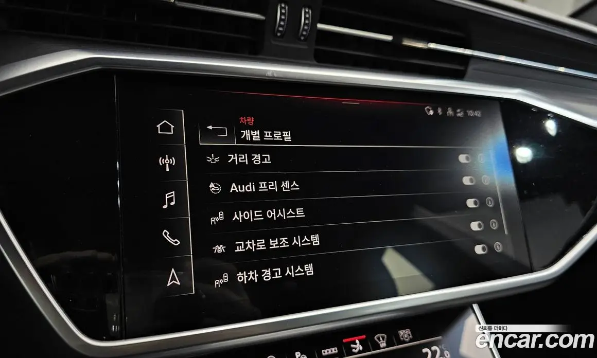Audi A7 2022 3.0 автомат (гидро), фото 29