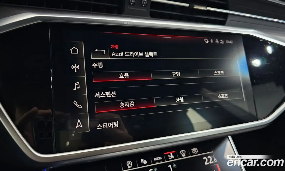 Audi A7 2022 3.0 автомат (гидро), фото 34