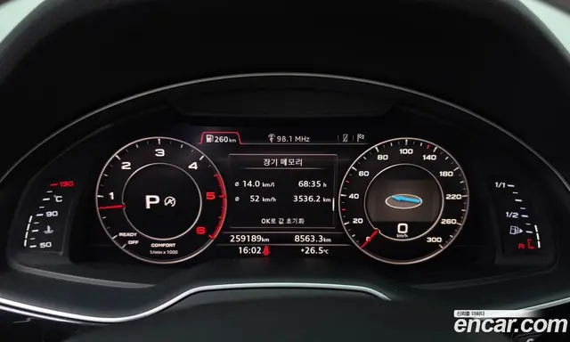 Audi Q7 2016 3.0 автомат (гидро), миниатюра 8