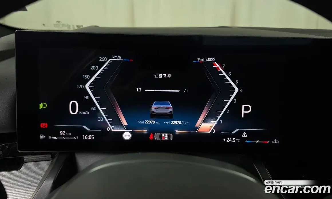 BMW 5 серия 2024 2.0 автомат (гидро), фото 8