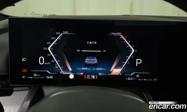 BMW 5 серия 2024 2.0 автомат (гидро), миниатюра 8
