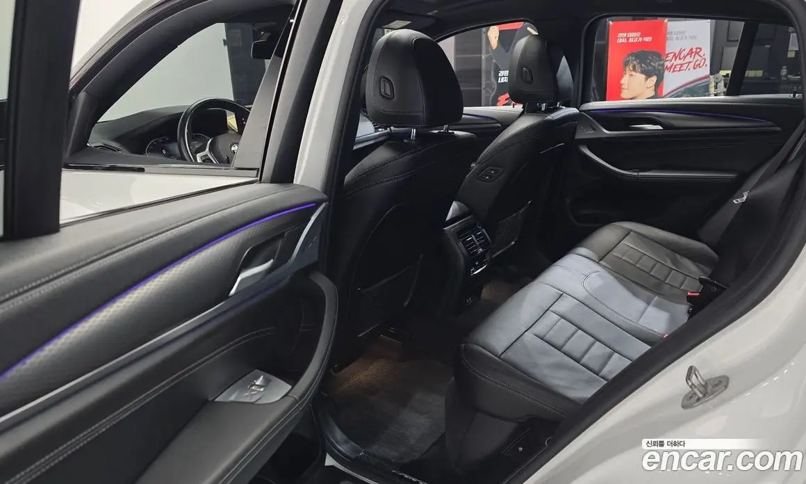 BMW X4 2021 2.0 автомат (гидро), фото 16