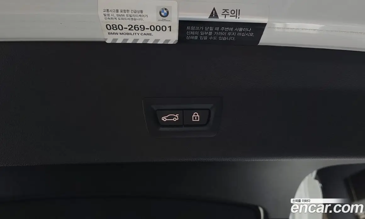 BMW X4 2021 2.0 автомат (гидро), фото 33