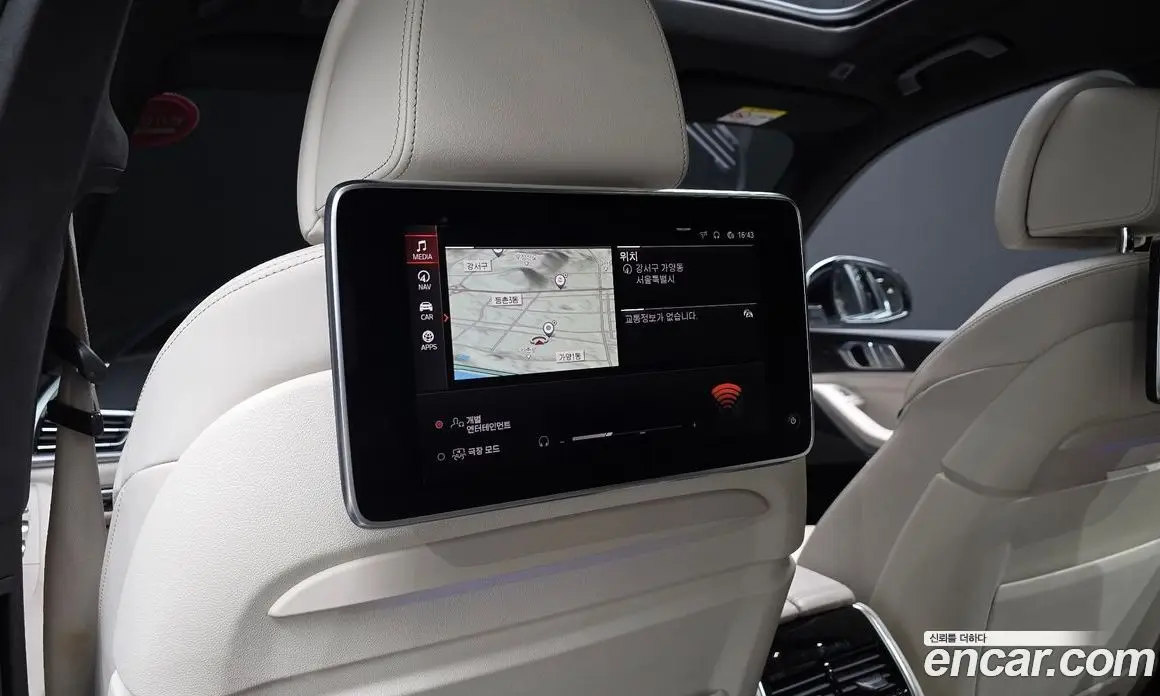 BMW X7 2020 3.0 автомат (гидро), фото 25