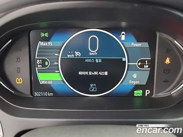 Chevrolet Bolt EV 2018 0.1 автомат (гидро), миниатюра 5