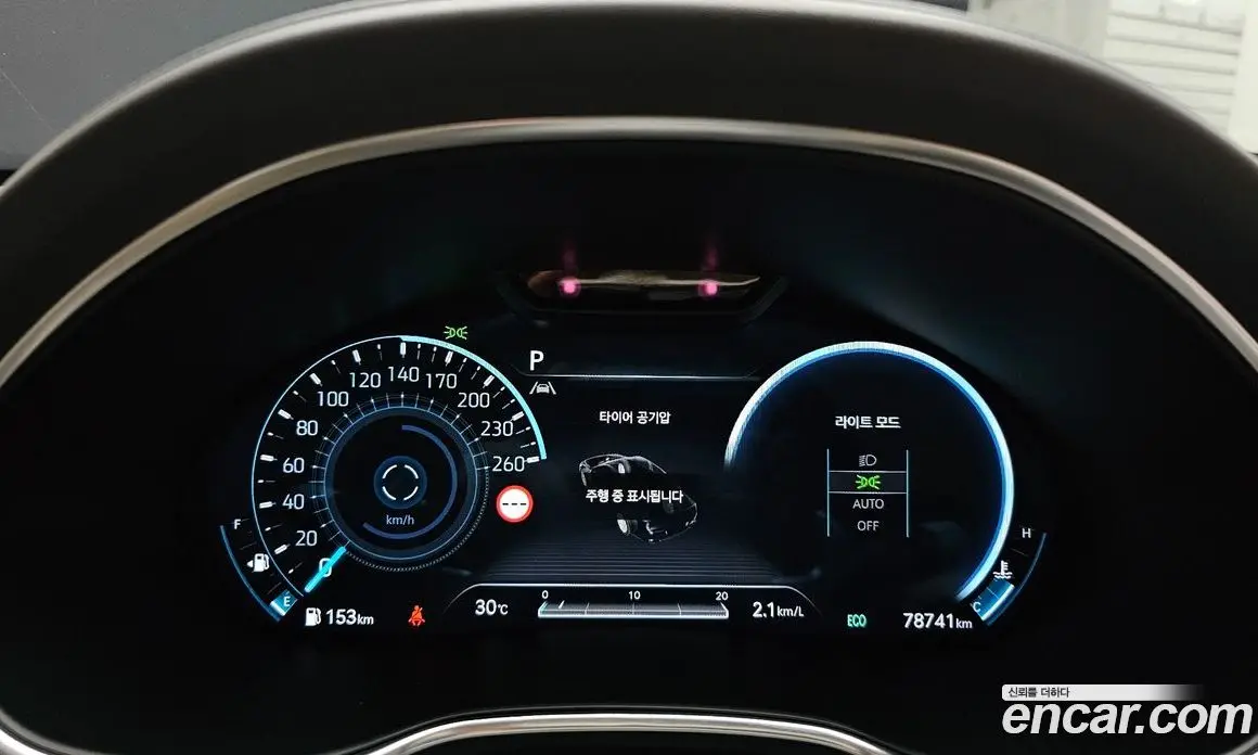 Genesis G80 2022 2.5 автомат (гидро), фото 11