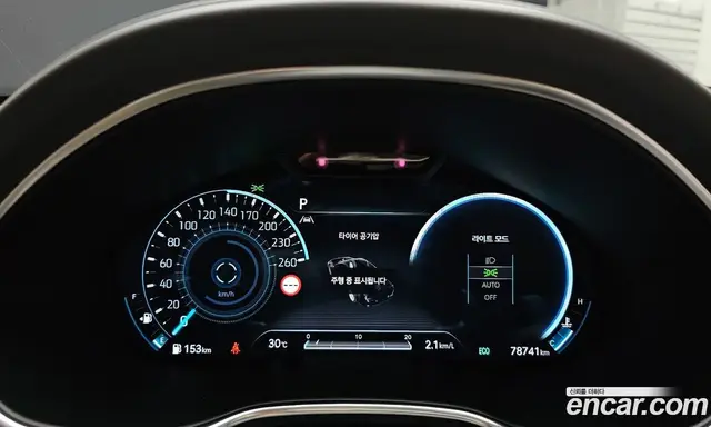 Genesis G80 2022 2.5 автомат (гидро), миниатюра 11