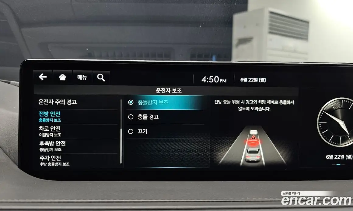 Genesis G80 2022 2.5 автомат (гидро), фото 22
