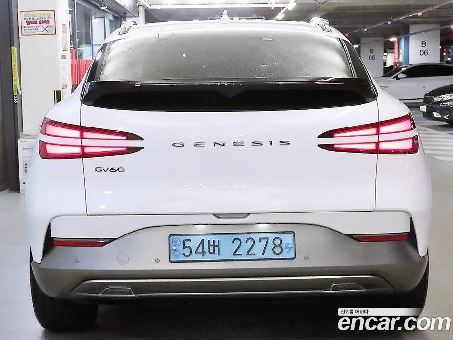 Genesis GV60 2022 автомат (гидро), фото 5