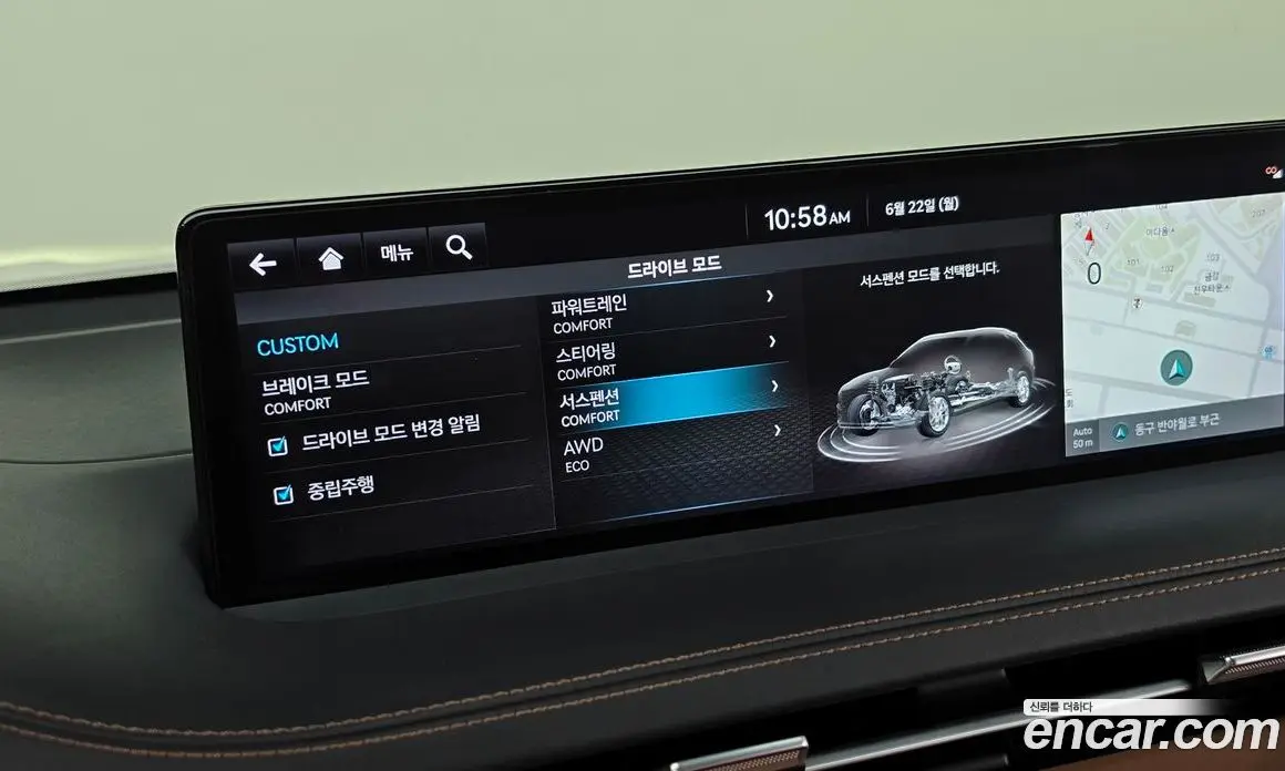 Genesis GV70 2022 2.5 автомат (гидро), фото 21