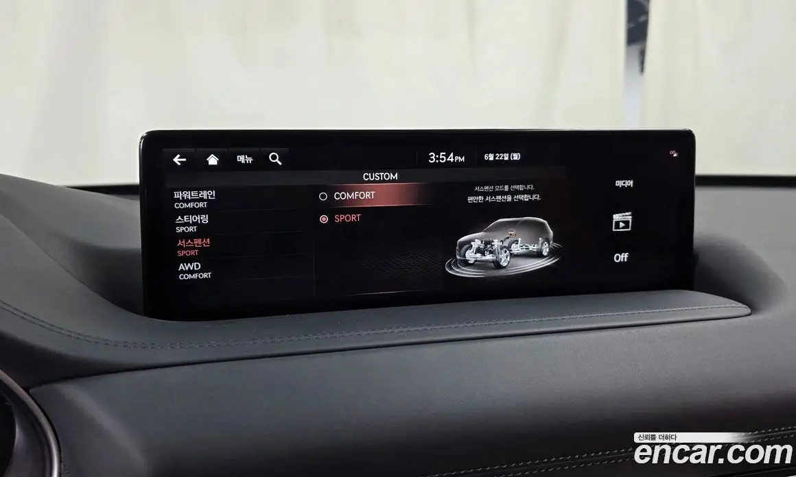 Genesis GV80 2021 3.5 автомат (гидро), фото 35