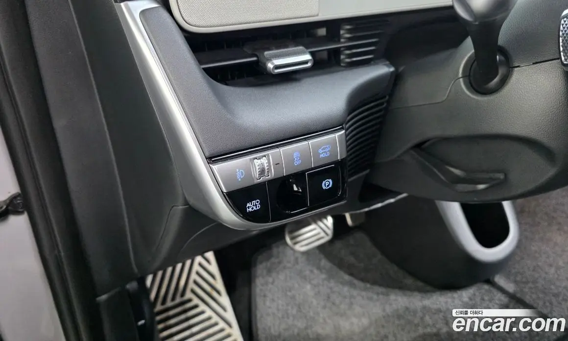Hyundai Ioniq 5 2022 1.1 автомат (гидро), фото 29
