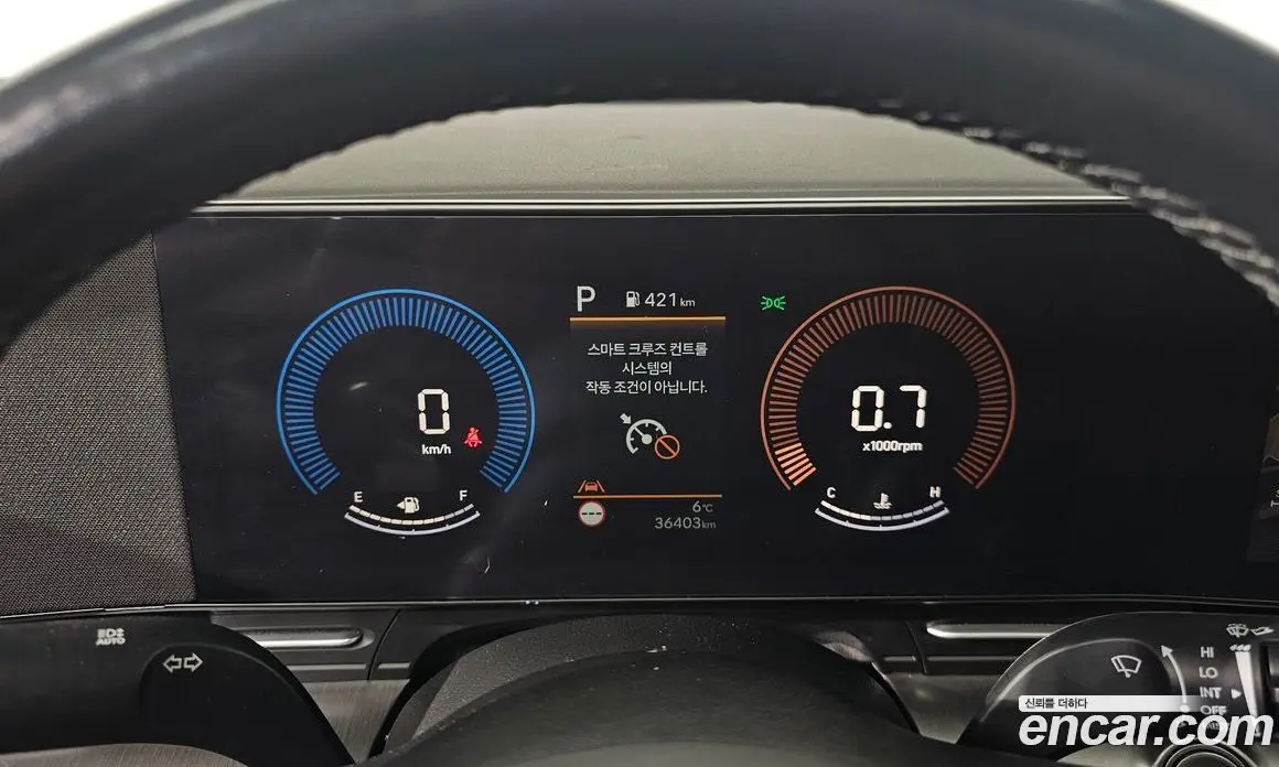 Hyundai Kona 2024 1.6 автомат (гидро), фото 8