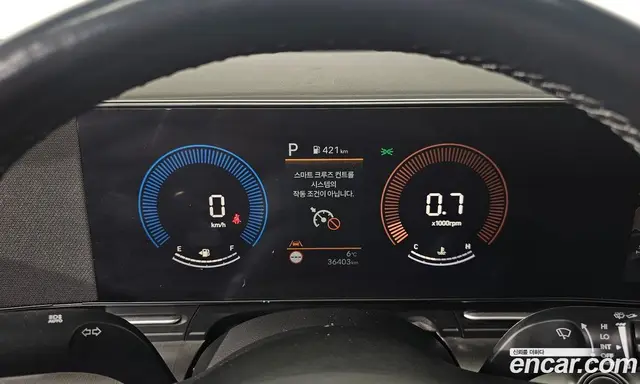Hyundai Kona 2024 1.6 автомат (гидро), миниатюра 8