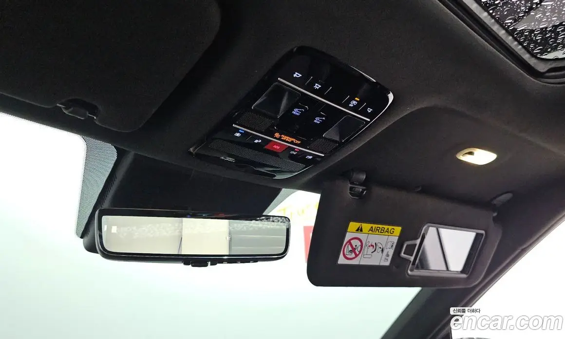 Hyundai Santa Fe 2024 2.5 автомат (гидро), фото 32