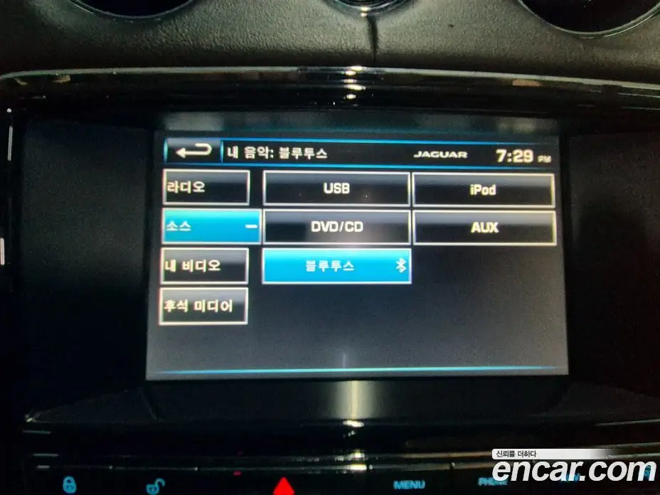 Jaguar XJ 2014 3.0 автомат (гидро), фото 16 Jaguar XJ 2014 3.0 автомат (гидро), фото 16