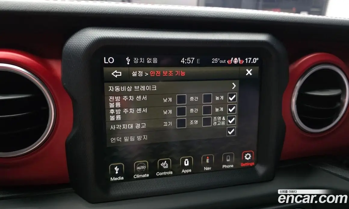 Jeep Wrangler 2020 2.0 автомат (гидро), фото 16