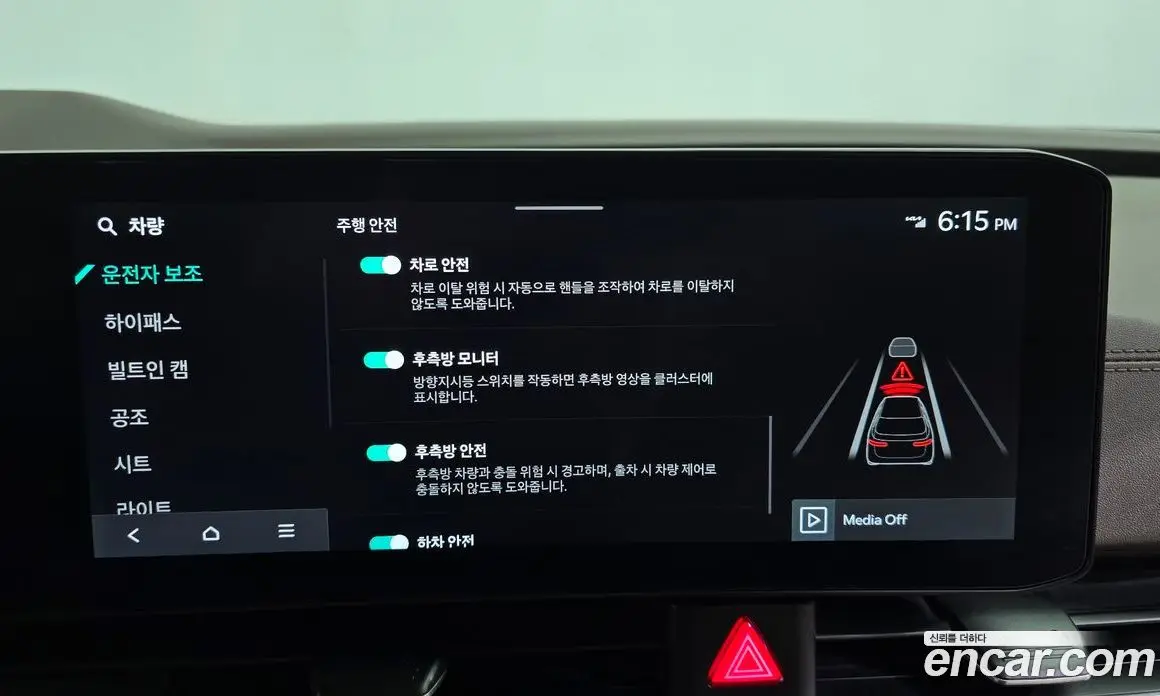 Kia Carnival 2024 2.2 автомат (гидро), фото 16
