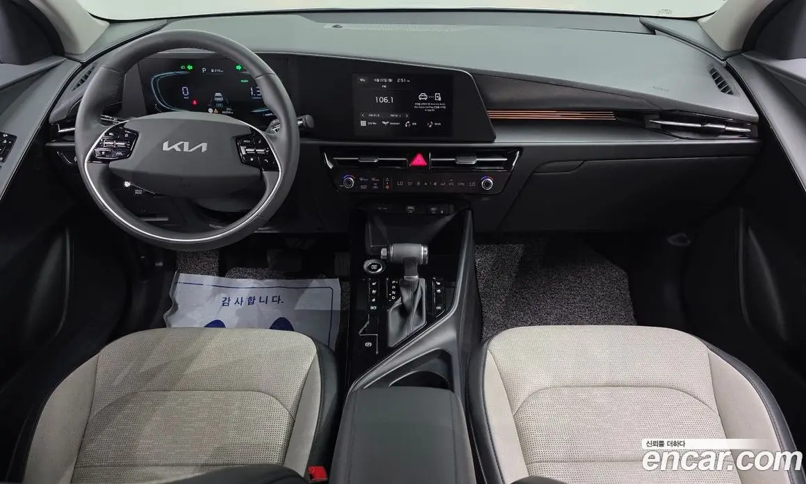 Kia Niro 2022 1.6 автомат (гидро), фото 9