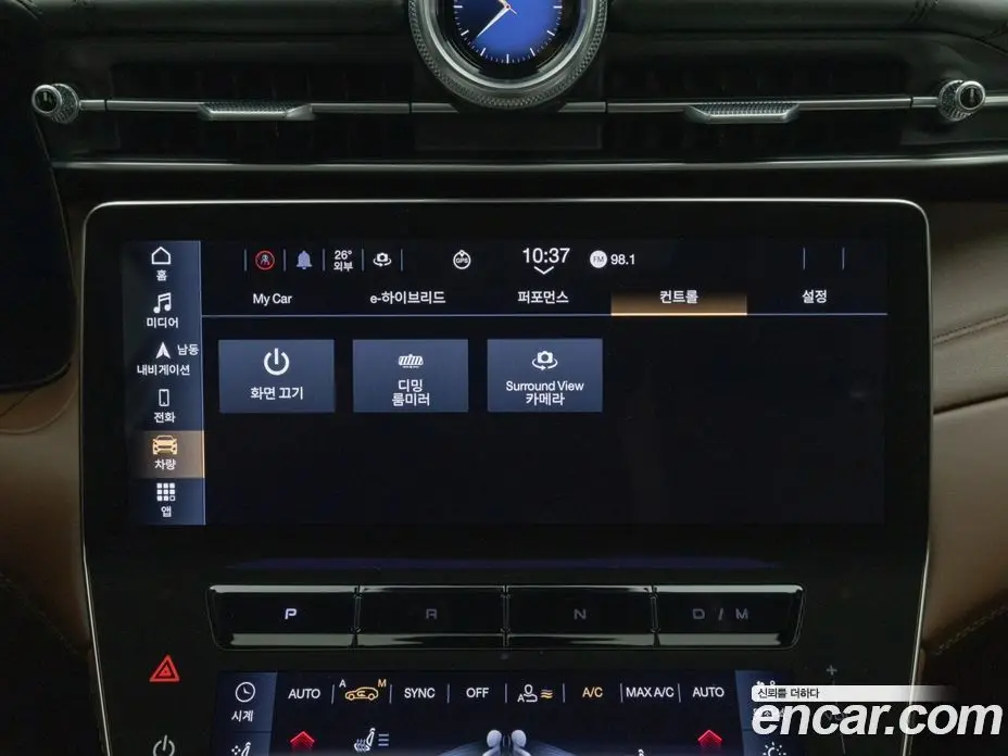 Maserati Grecale 2024 2.0 автомат (гидро), фото 16 Maserati Grecale 2024 2.0 автомат (гидро), фото 16