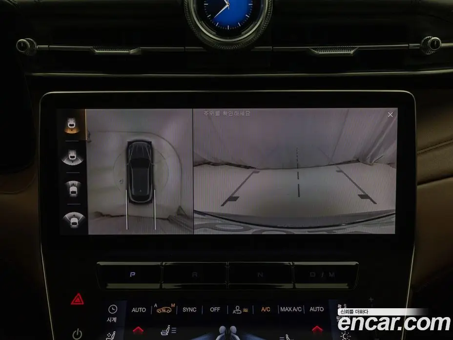 Maserati Grecale 2024 2.0 автомат (гидро), фото 17 Maserati Grecale 2024 2.0 автомат (гидро), фото 17