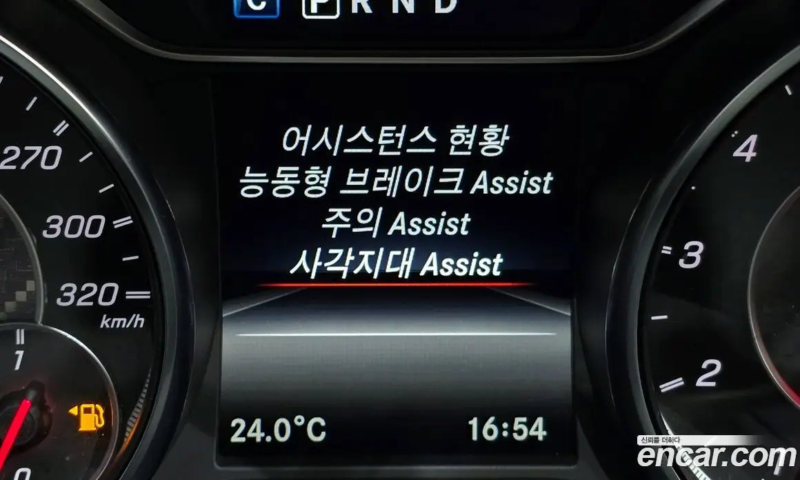 Mercedes-Benz CLA-Class 2018 2.0 автомат (гидро), фото 20