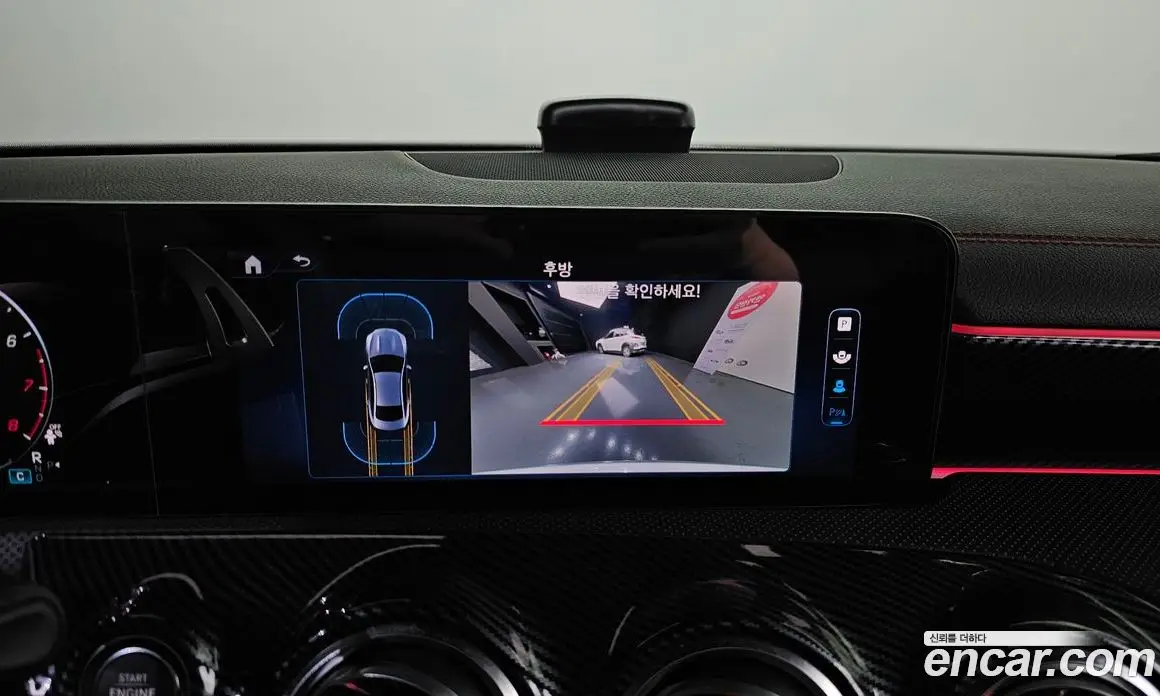 Mercedes-Benz CLA-Class 2023 2.0 автомат (гидро), фото 17