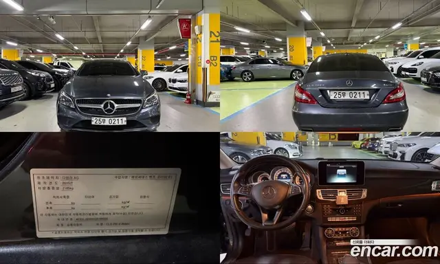 Mercedes-Benz CLS-Class, 2015, 82 977 км